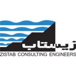 شرکت-مهندسین-مشاور-زیستاب